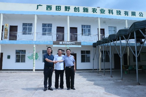 IMG_4298 [最大宽度 320 最大高度 240].jpg