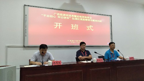 图片1 [最大宽度 176 最大高度 144].jpg