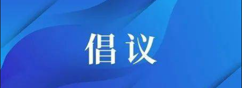 94c972c5-055a-4157-a91d-8603c1b37fdb.png